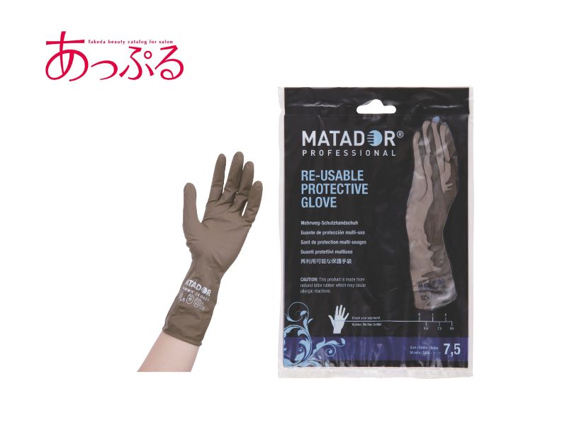 ﾏﾀﾄﾞｰﾙ ｺﾞﾑ手袋  7.5ｲﾝﾁ