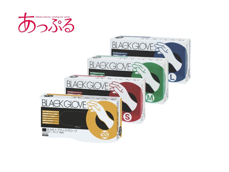 ｵｶﾓﾄ ﾌﾞﾗｯｸｸﾞﾛｰﾌﾞ S