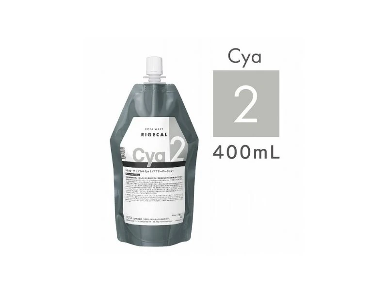 ｺﾀｳｪｰﾌﾞ ﾘｼﾞｶﾙ  Cya  2  400ml