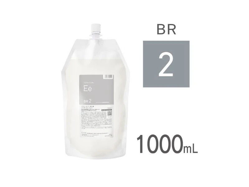 ｺﾀ　ｶｰﾙ　ｲｰ　BR　2液　1000ml
