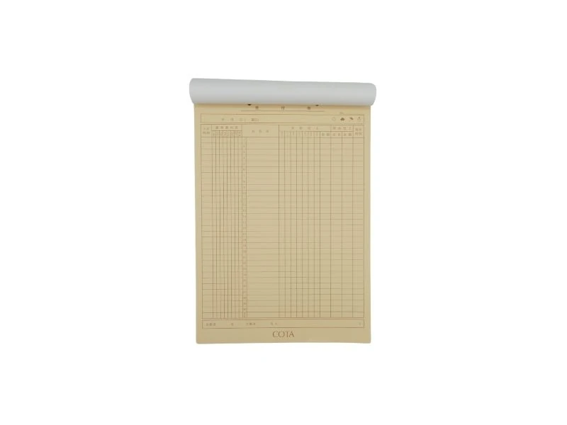 受付表　1冊　（100枚）